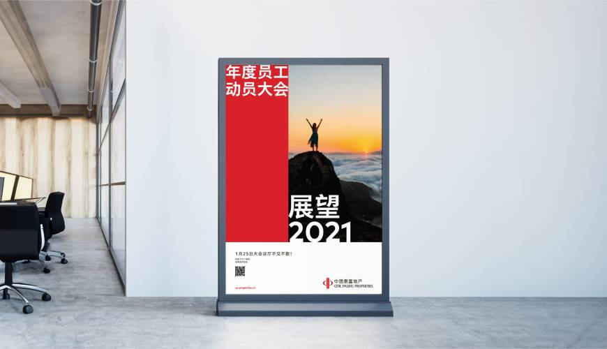 漯河优秀的包装设计工作室