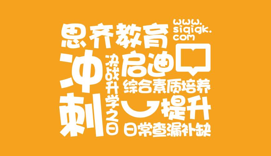 漯河包装设计失去焦点的4个迹象