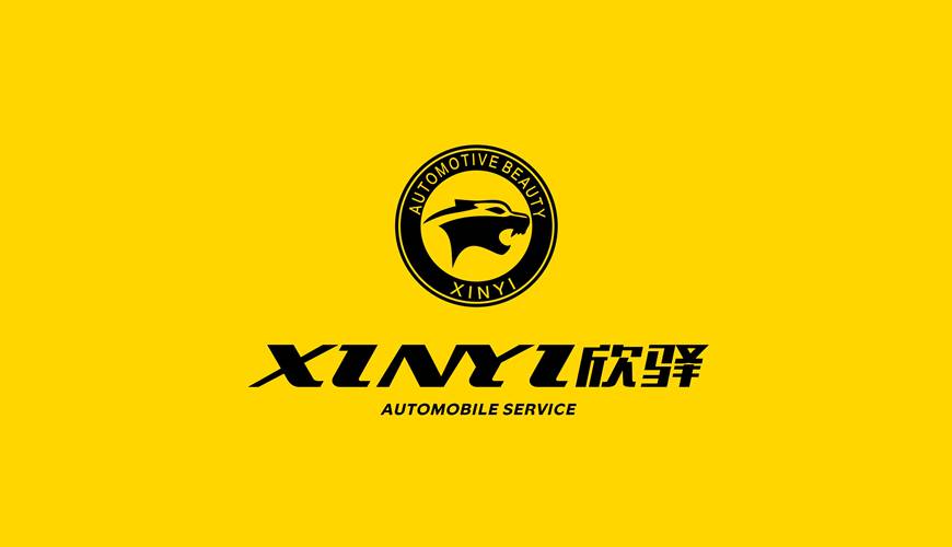 漯河包装设计公司为品牌重塑确保成功的步骤