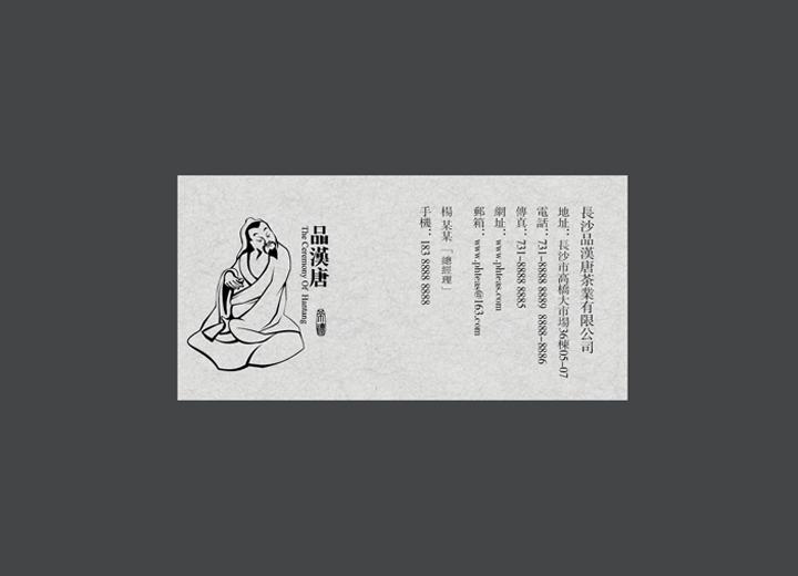 漯河包装设计咨询操作并不是我们想象的那么复杂